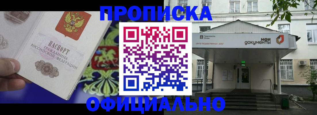 форма 3 в Нижневартовске